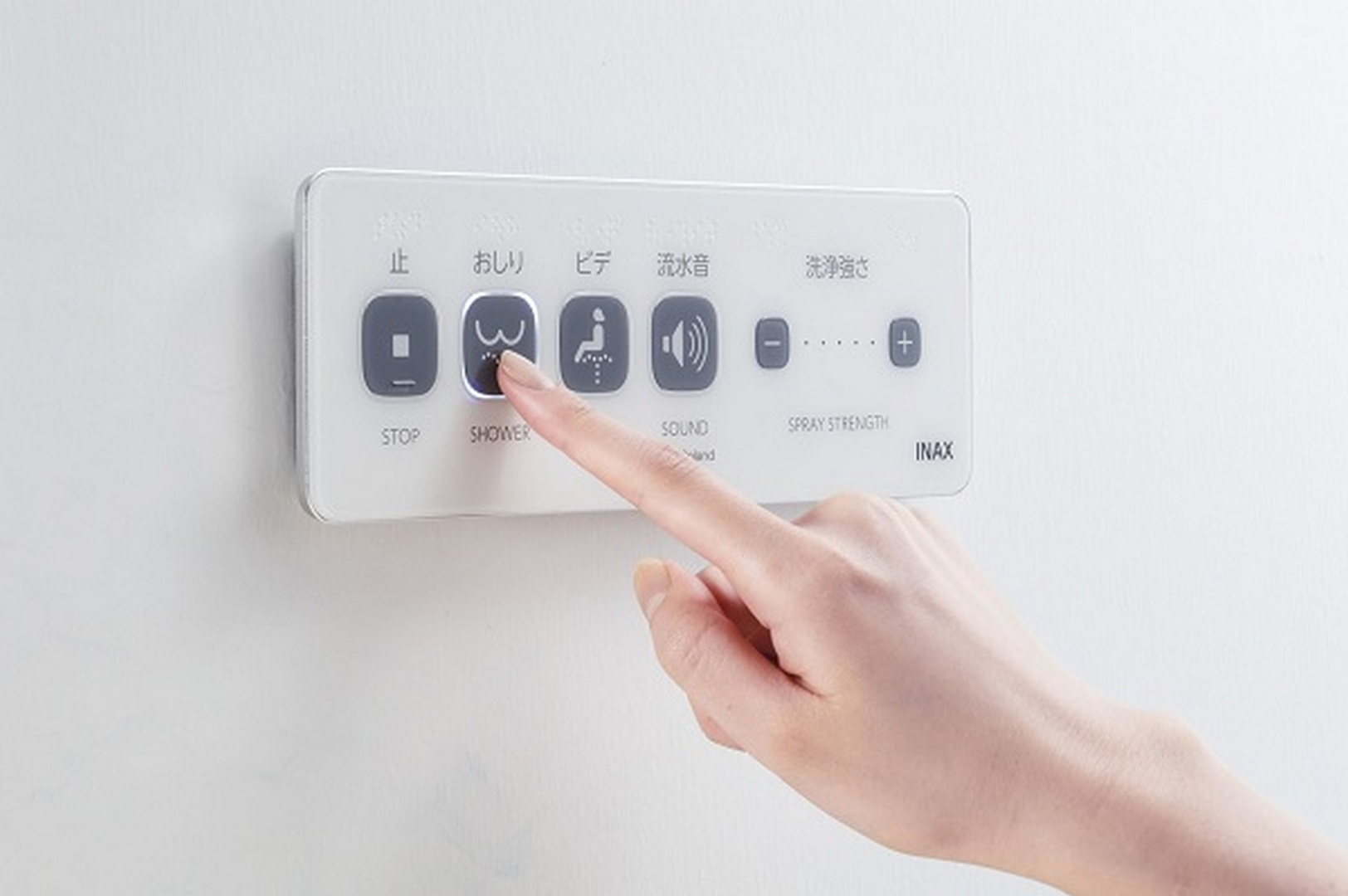 bang-dieu-khien-bon-cau-thong-minh bang dieu khien bon cau thong minh