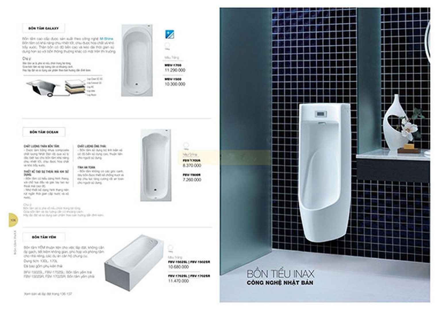 bon-tieu-nam-cam-ung-inax-dang-cap-tao-su-khac-biet-1 Bồn tiểu nam cảm ứng Inax đẳng cấp tạo sự khác biệt