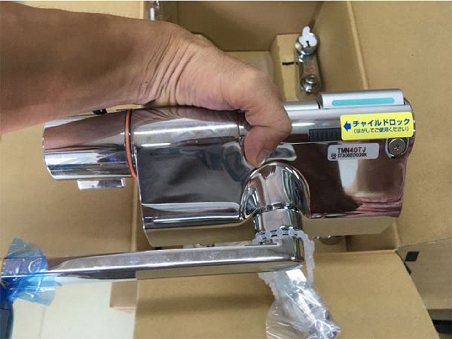 cam-nang-mua-sen-tam-nhiet-do-vao-mua-dong Cẩm nang mua sen tắm nhiệt độ vào mùa đông