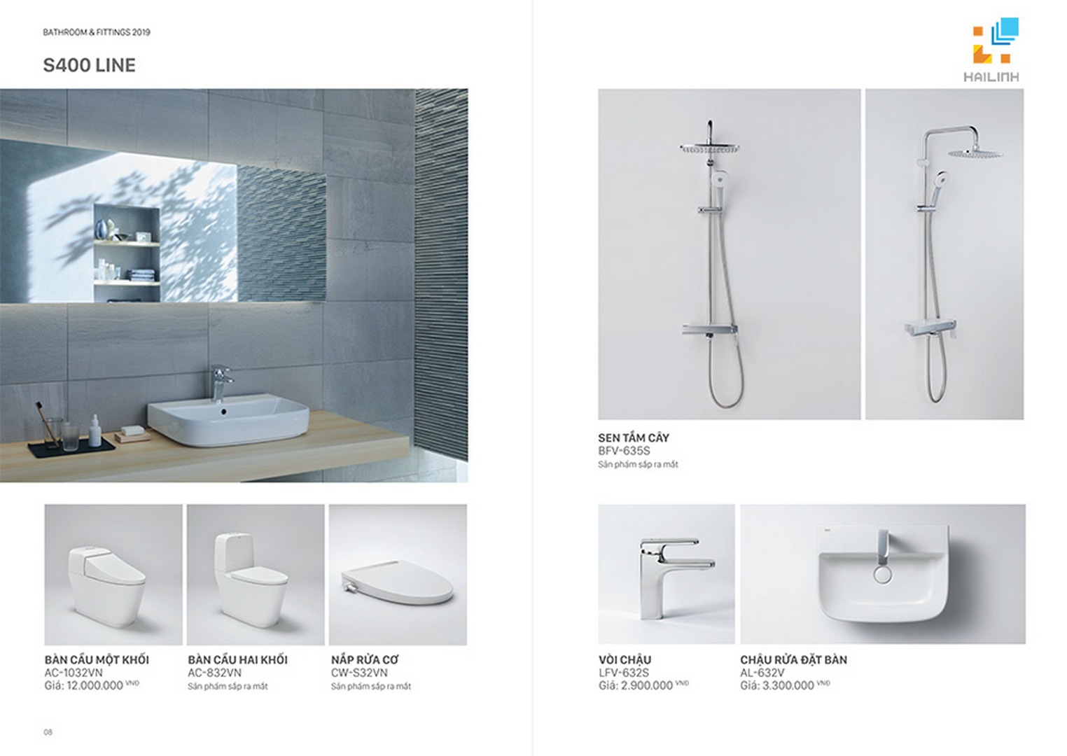 catalog-thiet-bi-ve-sinh-inax-2019 Catalog thiết bị vệ sinh INAX mới nhất 1