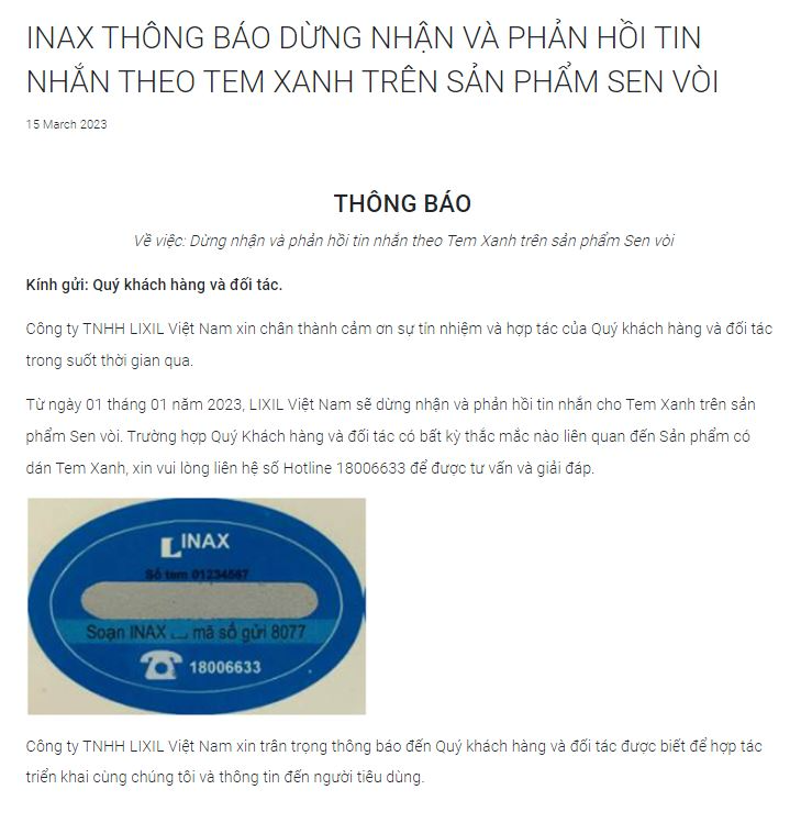 image-20230422100202-4