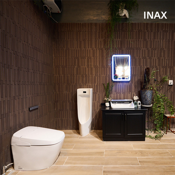 Bồn tiểu nam Inax AFU-600V