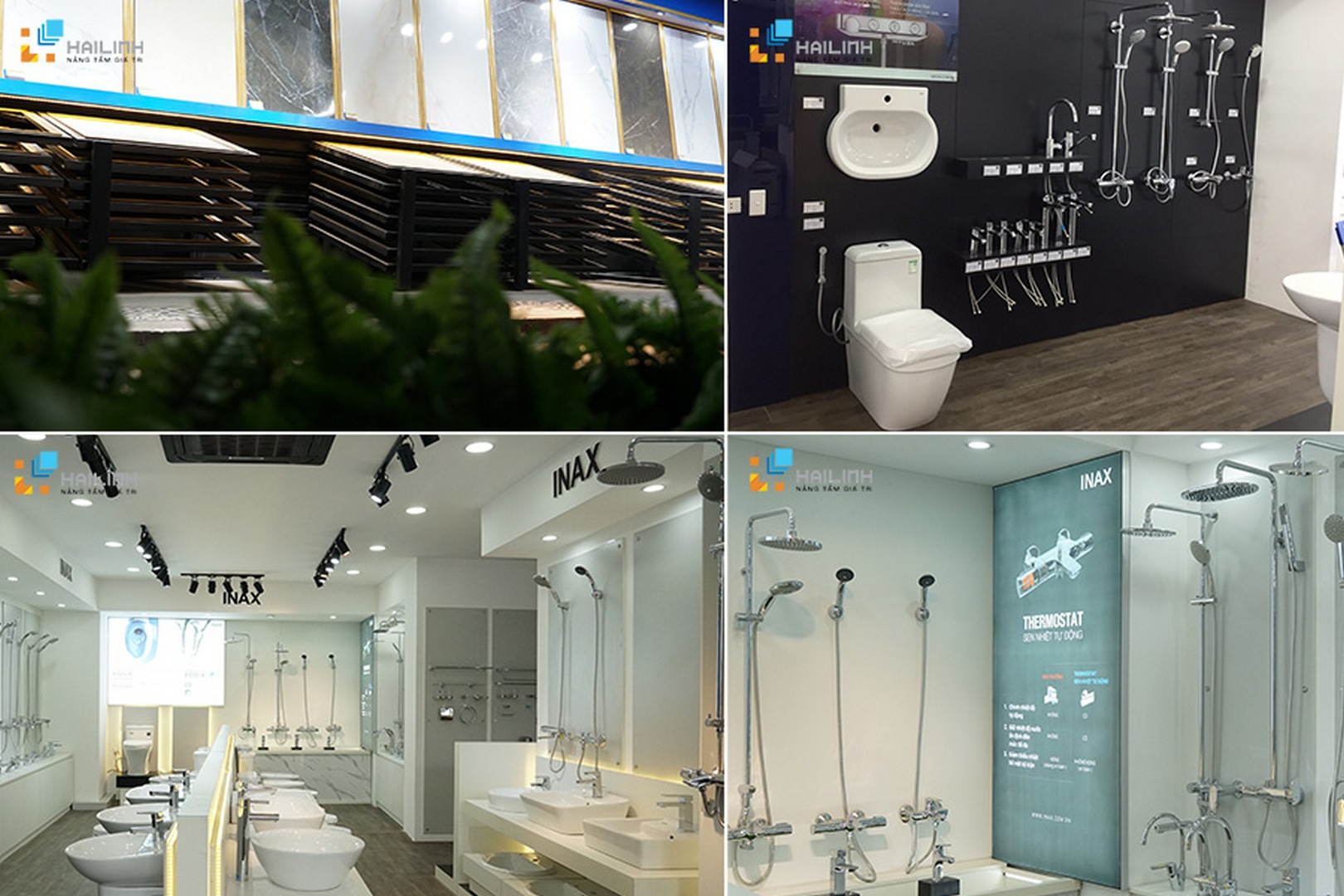 showroom-hd1 showroom hd1