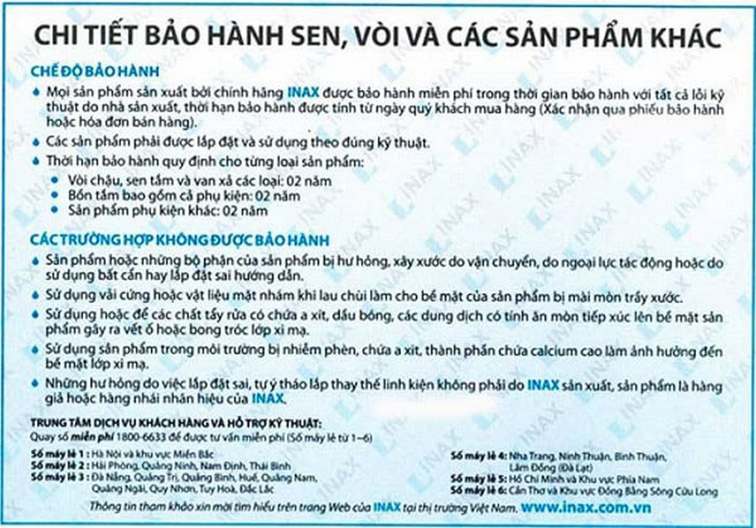 Trung tâm bảo hành thiết bị vệ sinh Inax tại Hà Nội